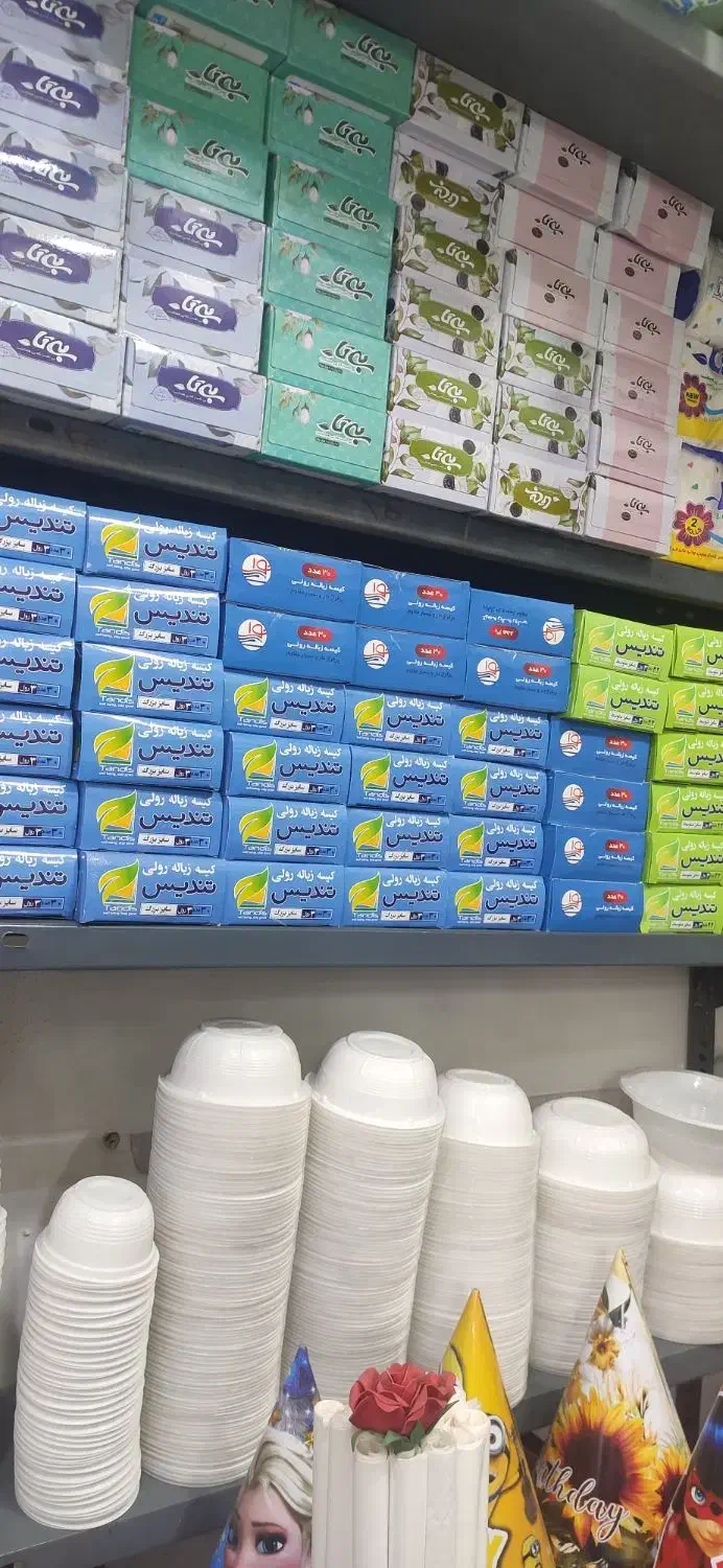 ظروف یکبارمصرف و لوازم کیک پزی|ظروف نگهدارنده، پلاستیکی، یک‌بارمصرف|شادگان, |دیوار