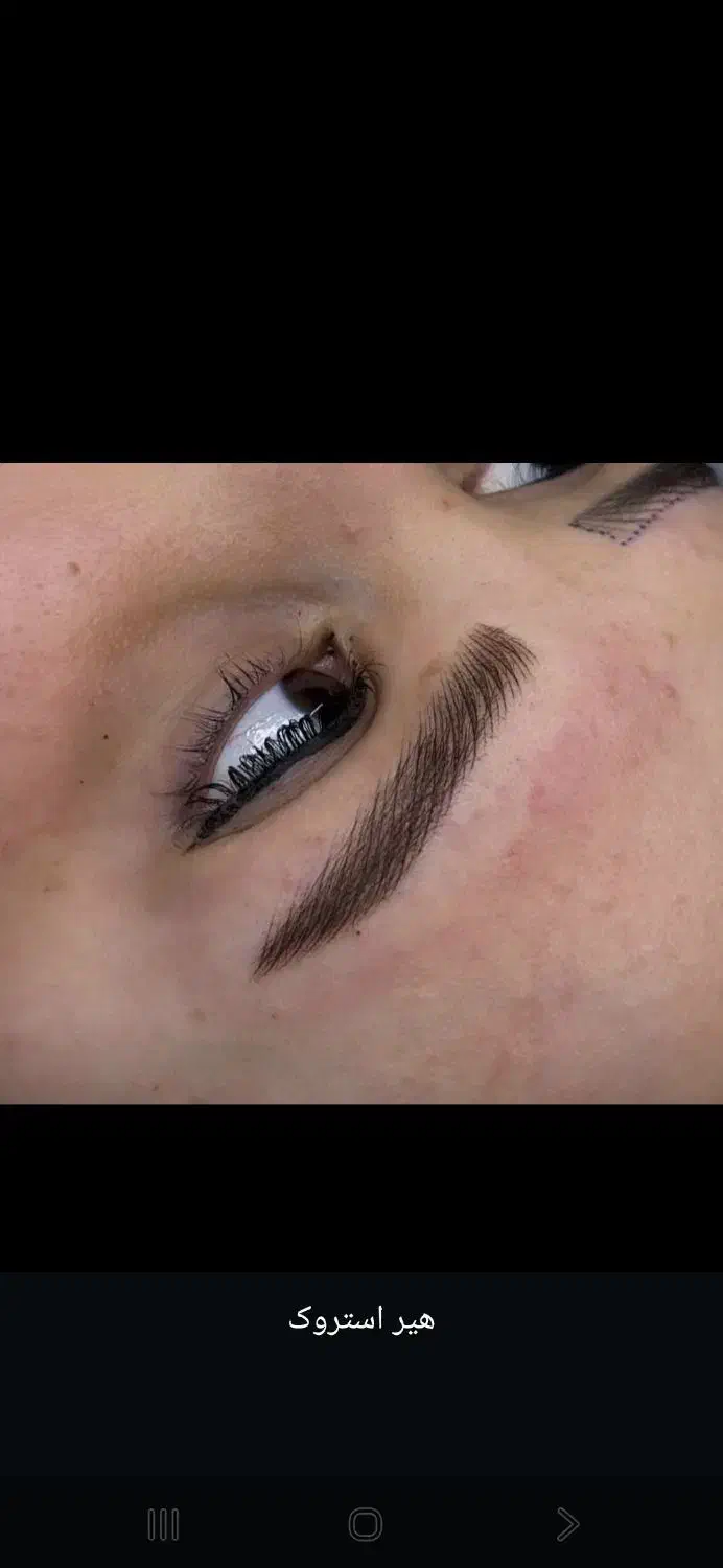 سالن زیبایی تخصصی|خدمات آرایشگری و زیبایی|بروجرد, |دیوار