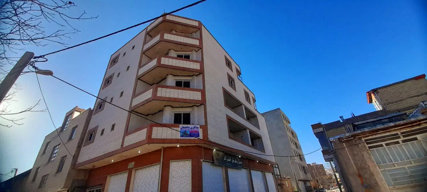 نماکاری سهند|خدمات پیشه و مهارت|لردگان, |دیوار