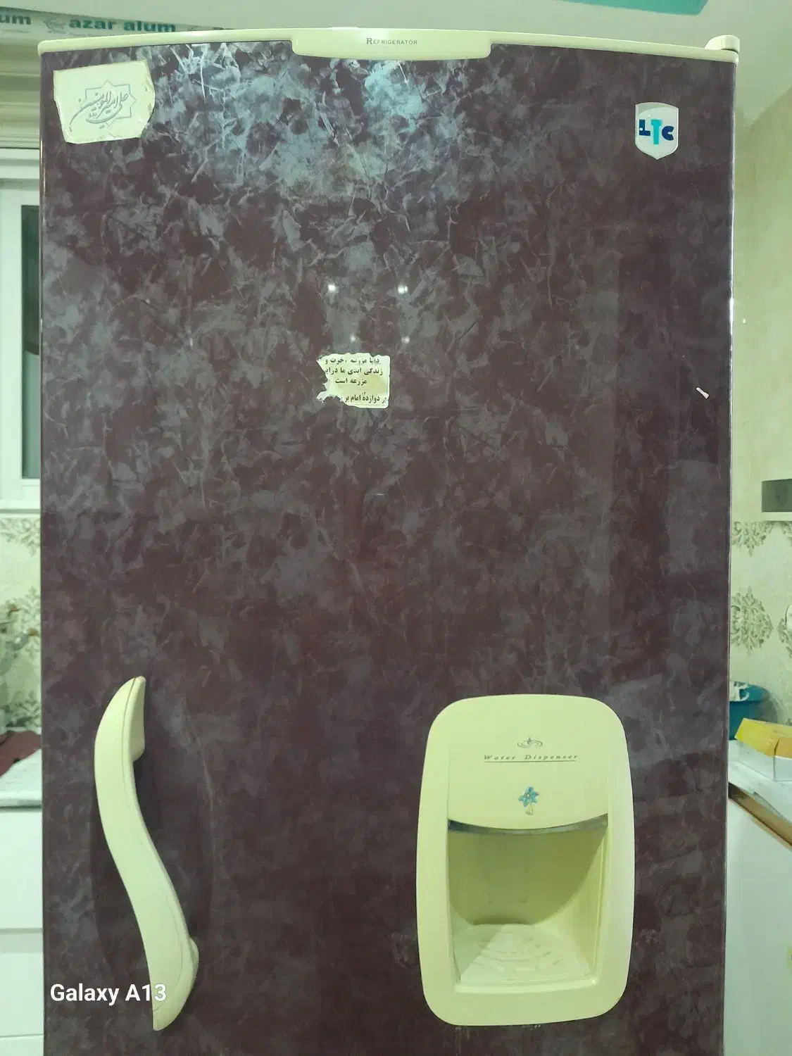 یخچال|یخچال و فریزر|حبیب آباد, |دیوار