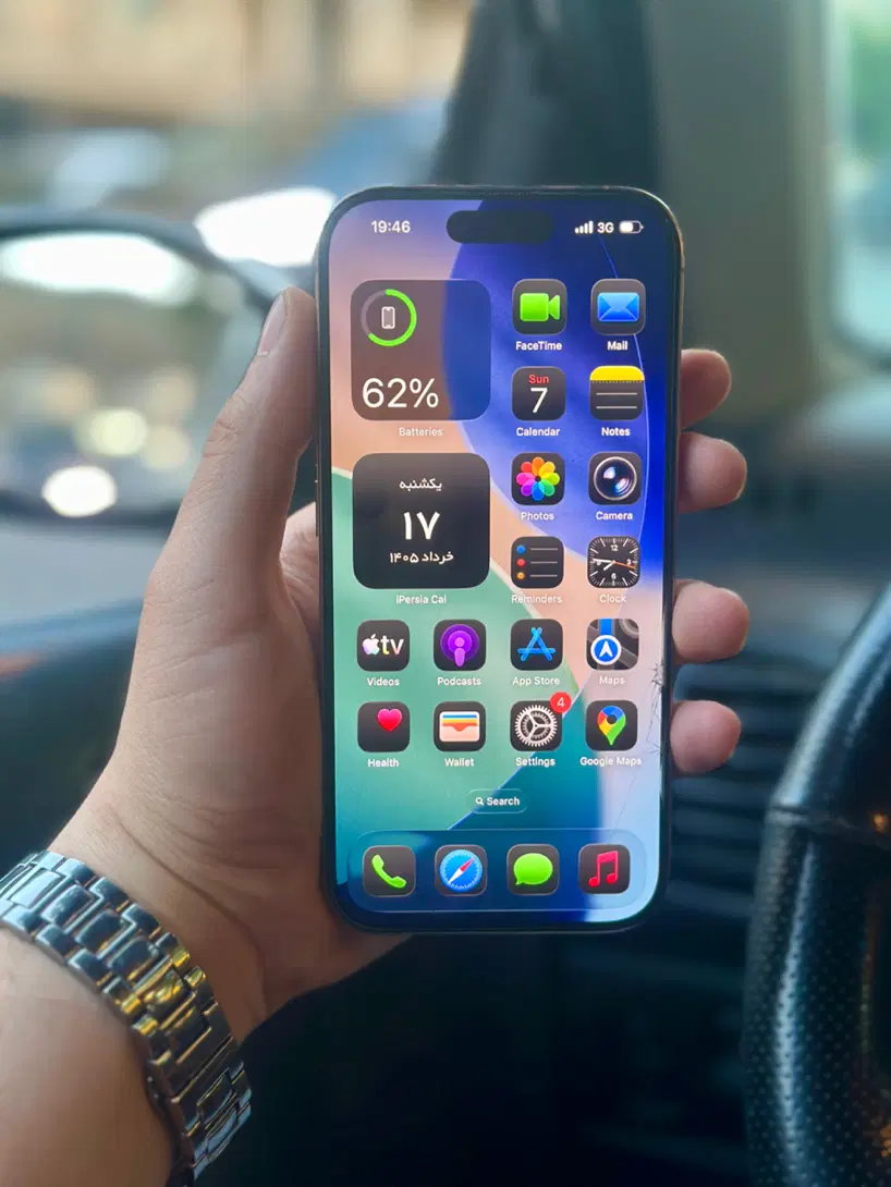 iphone 16 Pro|موبایل|ماکو, |دیوار
