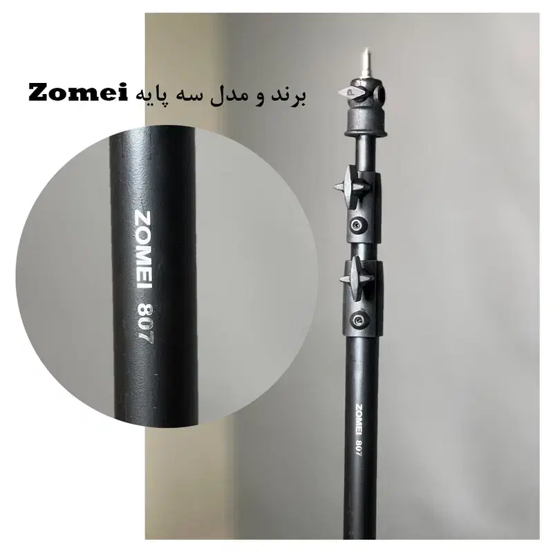 سه پایه نور|دوربین عکاسی و فیلمبرداری|ری, دولتآباد|دیوار