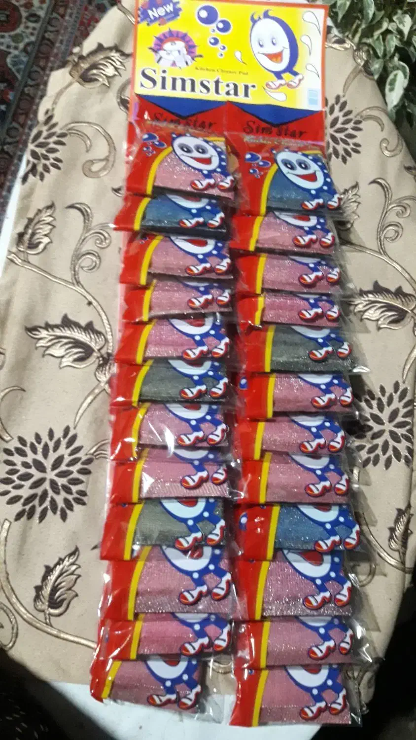 فروش اسکاج|عمدهفروشی|ماسال, |دیوار