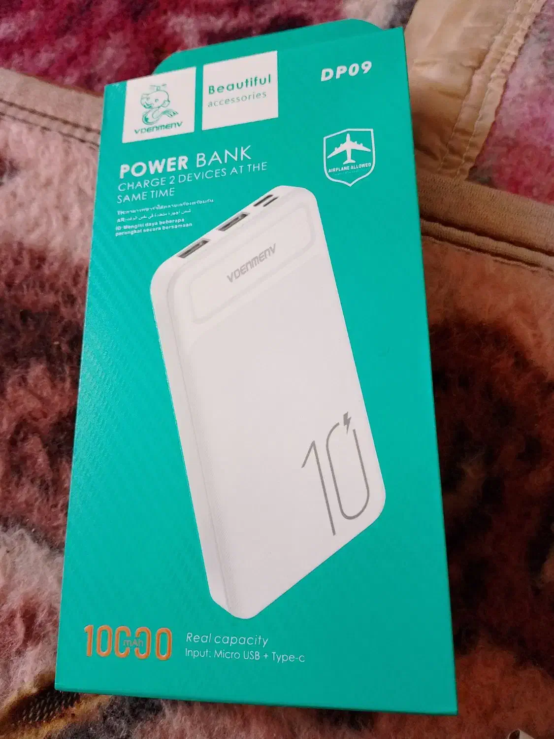 پاور بانک نو اکبند|لوازم جانبی موبایل و تبلت|آباده, |دیوار