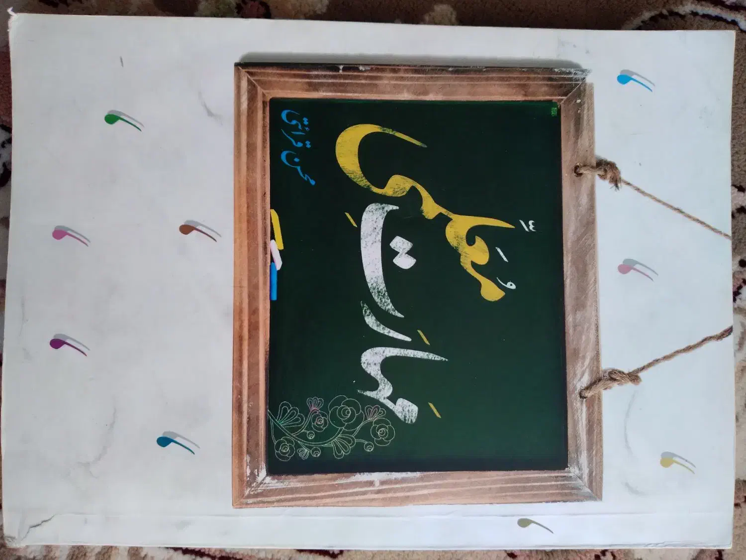 کتاب کنکور فرهنگیان|کتاب و مجله آموزشی|بروجرد, |دیوار