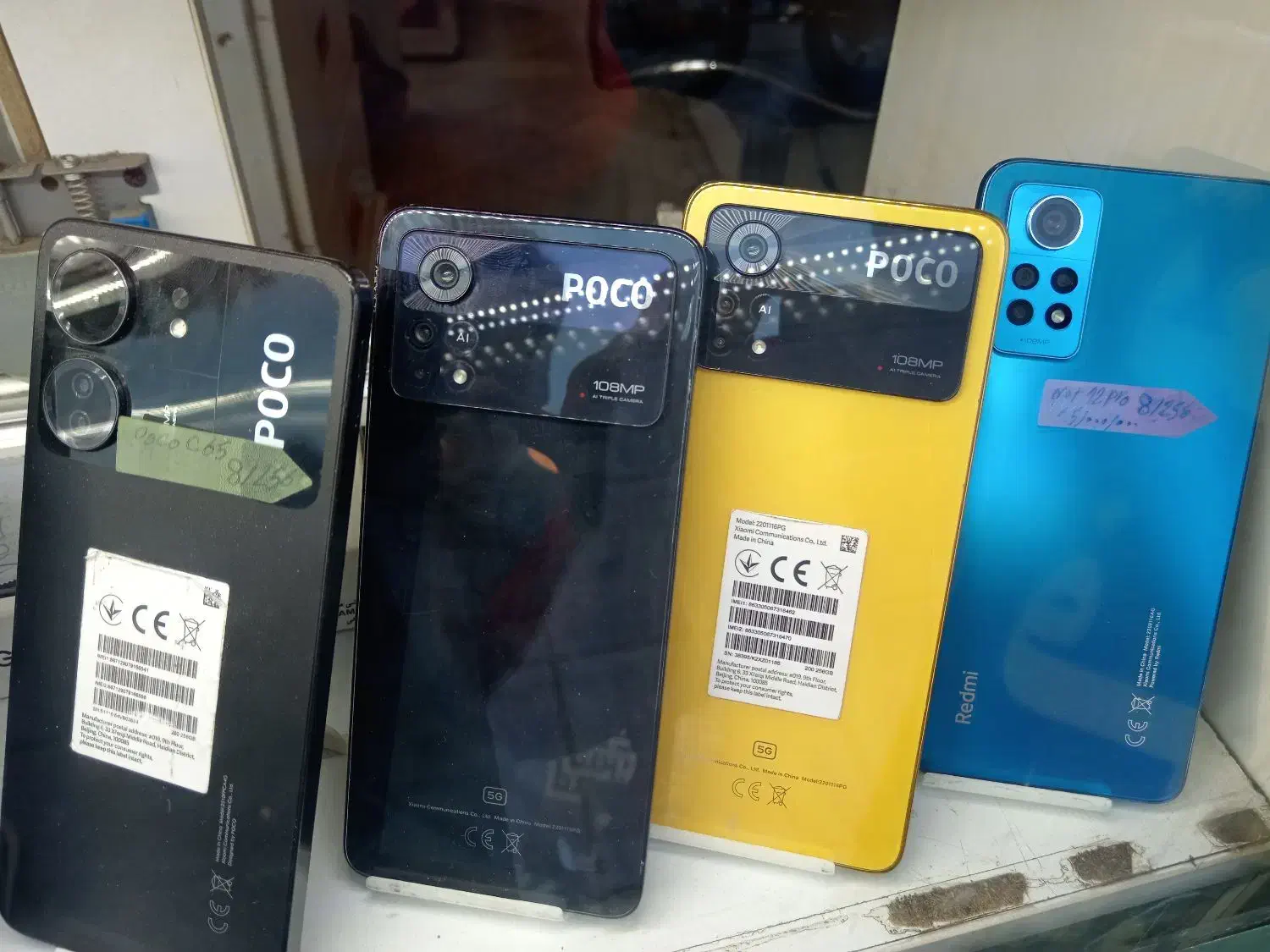 X6 Pro 512 گیگ|موبایل|اراک, |دیوار