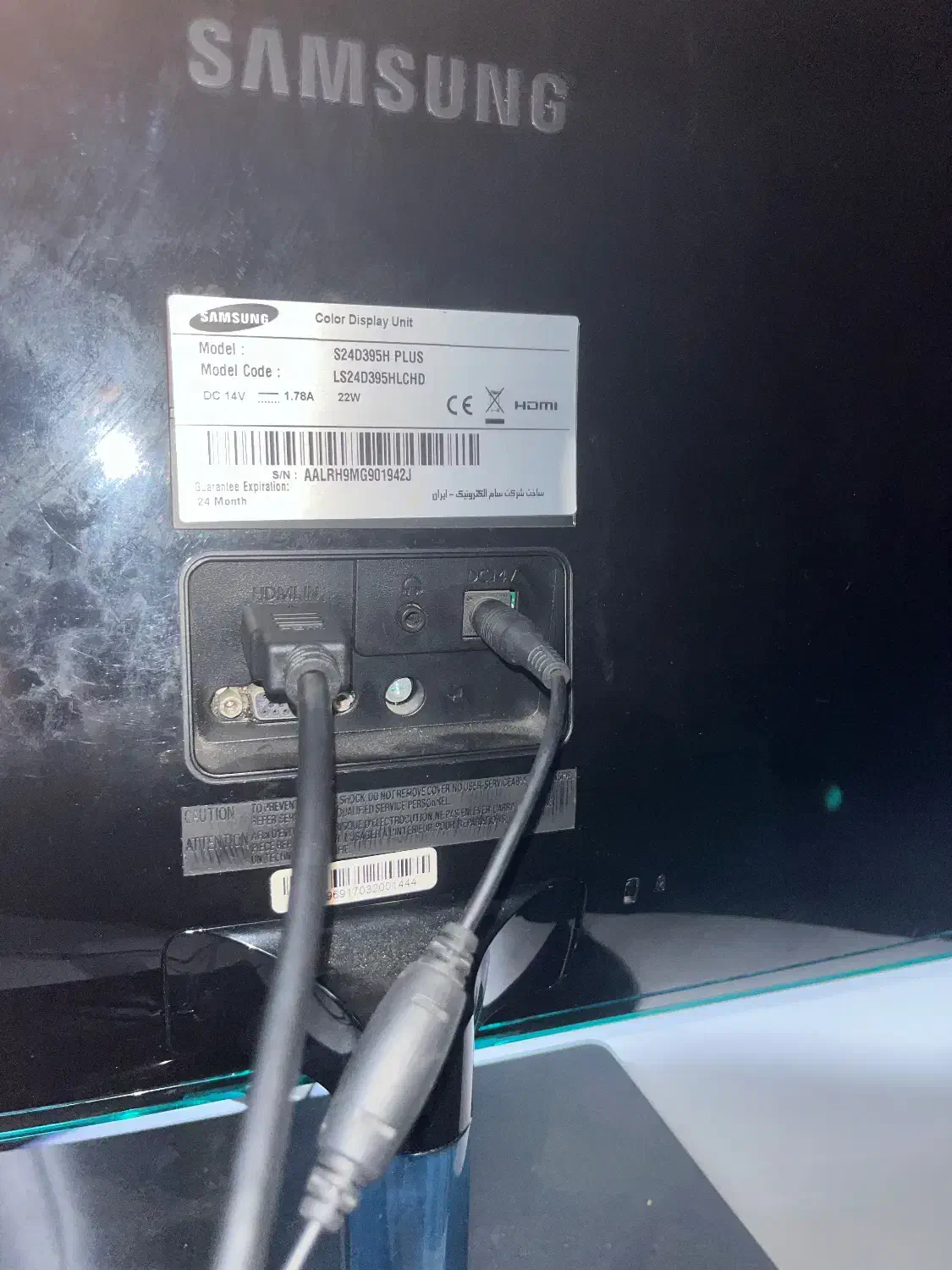 مانیتور سامسونگ بسیار تمیزز ۲۴ اینچ|قطعات و لوازم جانبی رایانه|بهشهر, |دیوار