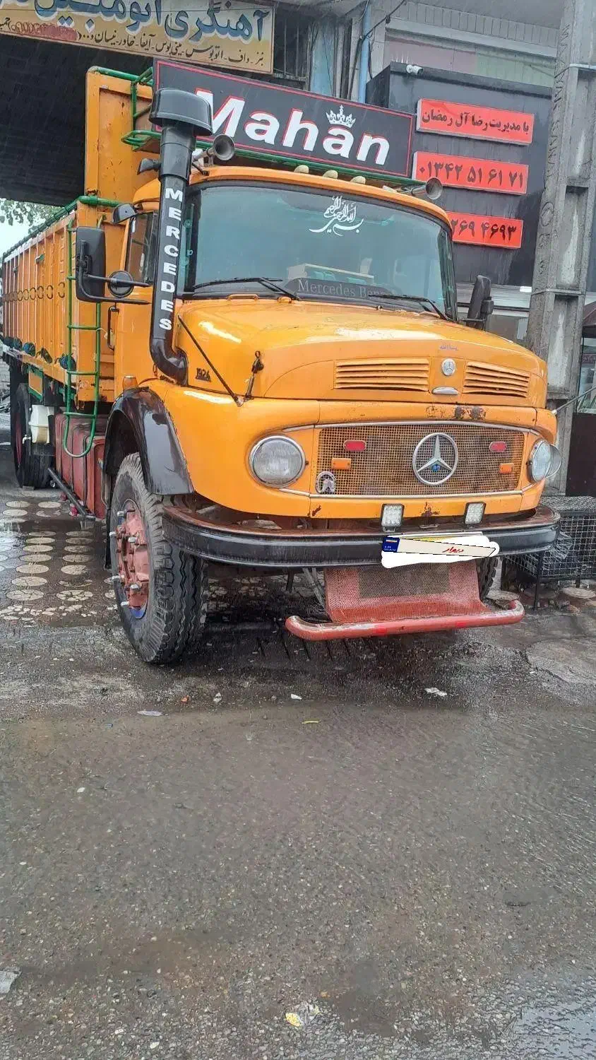 بنز تک مدل ۶۰|خودرو سنگین|تنکابن, |دیوار