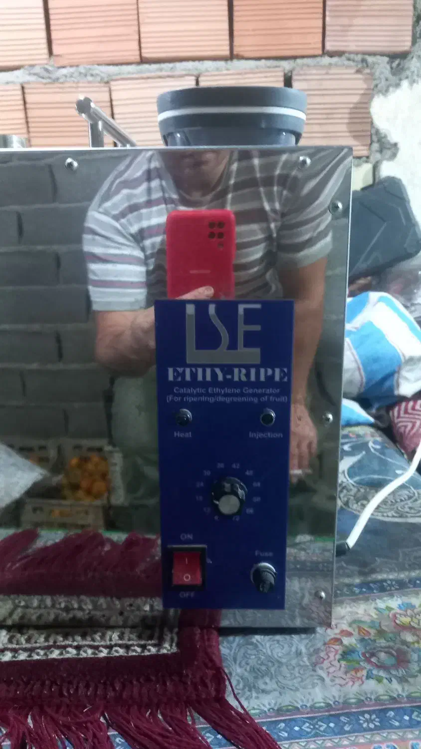 دستگاه رنگ آمیزی میوه|فروشگاه و مغازه|خان ببین, |دیوار