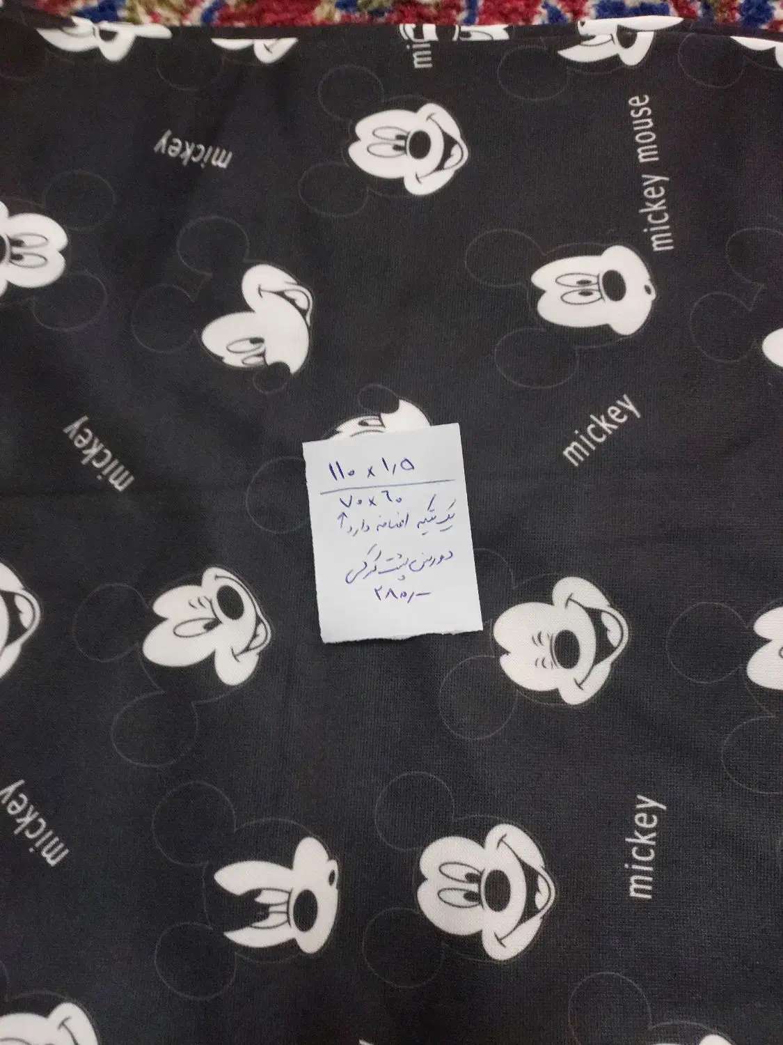 پارچه تریکو کیلویی و متری پارچه کنزو ژاپن|لوازم خیاطی و بافتنی|سبزوار, امیر کبیر|دیوار