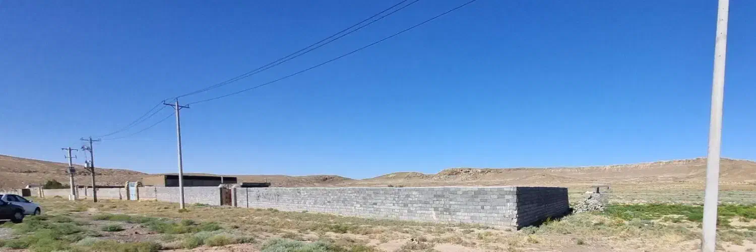 زمین ۶۰۰۰ متر صنعتی|فروش دفتر صنعتی، کشاورزی، تجاری|رضویه, |دیوار