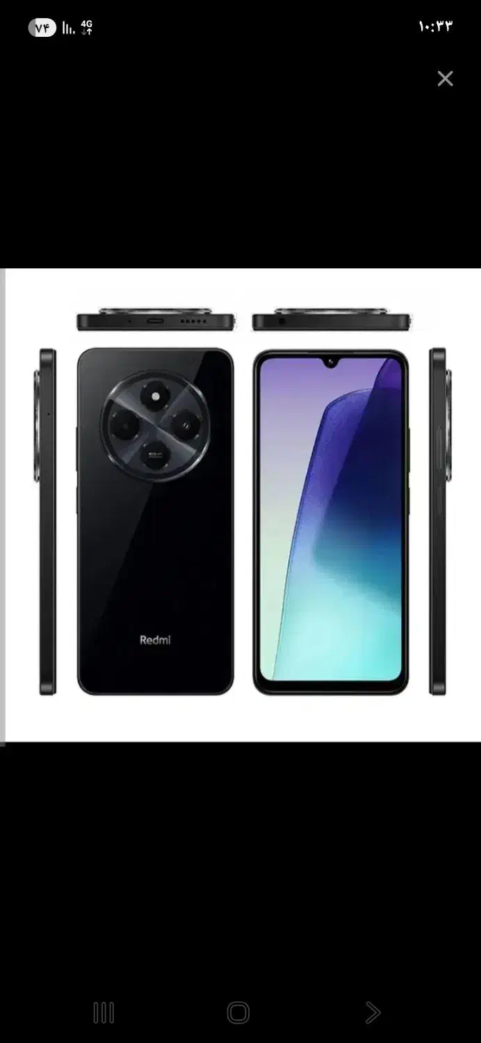 14c رم 8 حافظه 256|موبایل|کرمان, |دیوار