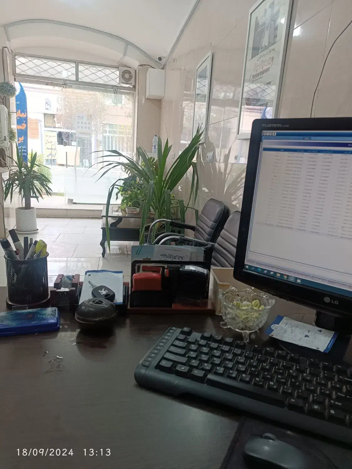 نیازمند نیروی دفتری فعال و مشتاق کار|استخدام اداری و مدیریت|بیرجند, |دیوار