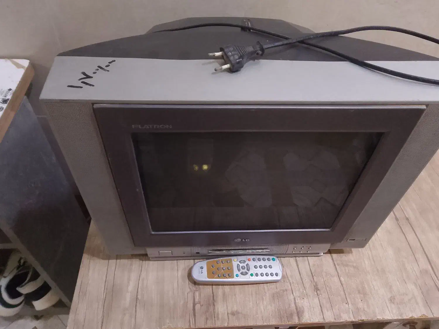 TV (LG)کوچک|تلویزیون و پروژکتور|شادگان, |دیوار