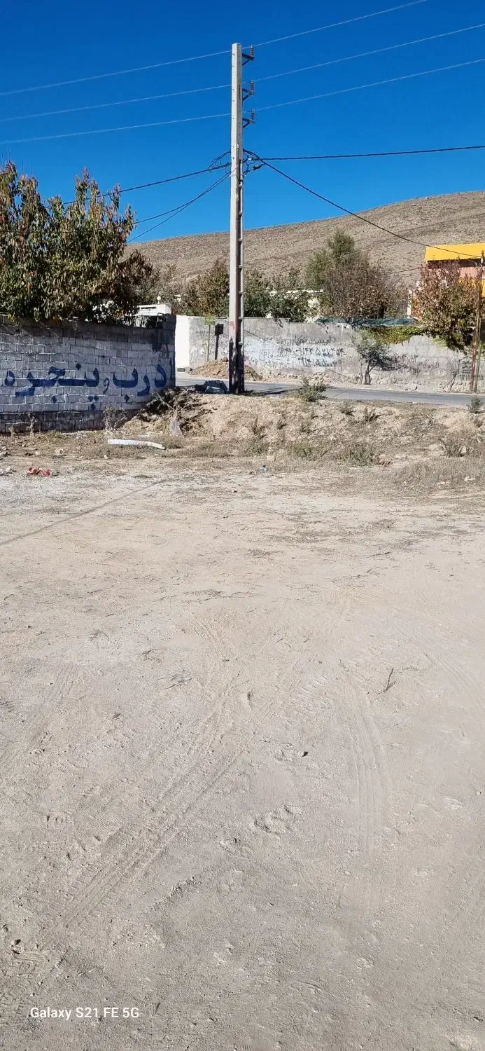 زمین ویلای در ویند کلخوران سرعین|فروش زمین و ملک کلنگی|سرعین, |دیوار