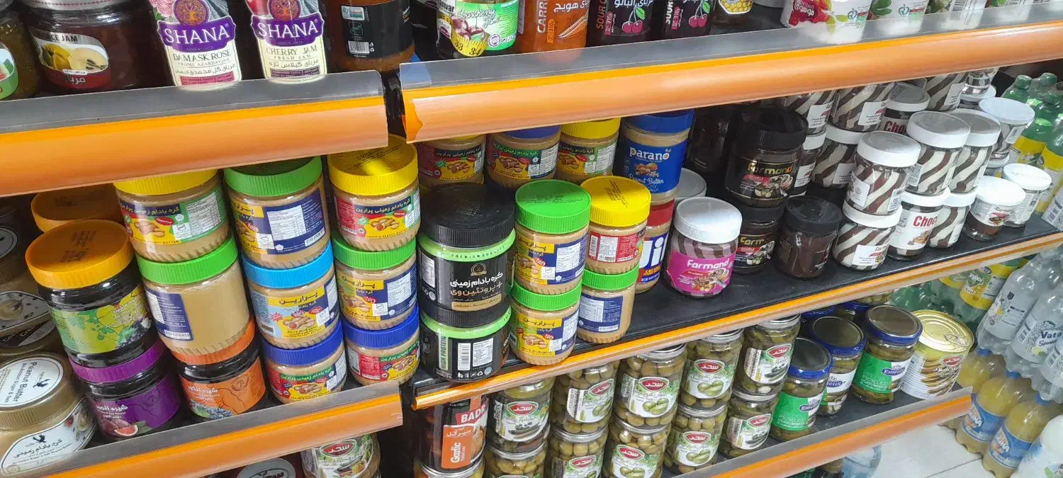 استخدام همکار آقا سوپرمارکت حقوق بالا|استخدام خدمات فروشگاه و رستوران|رشت, معلم|دیوار