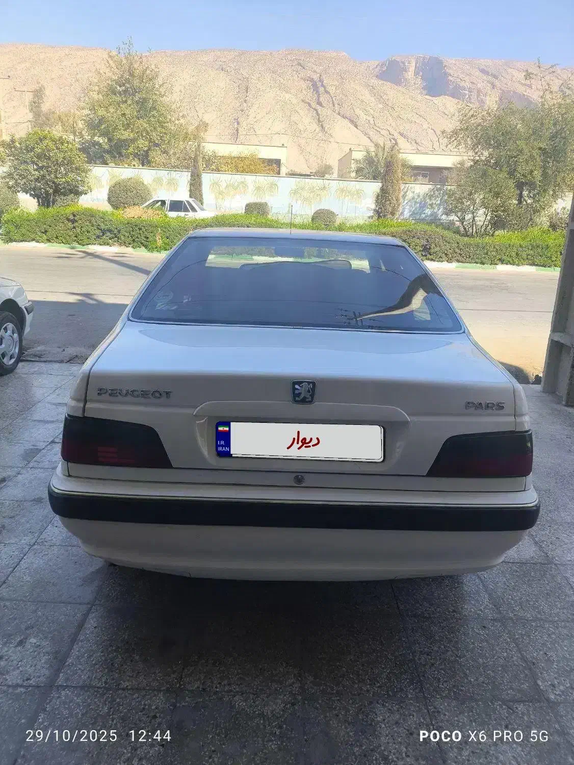 پارس سال 1400 قابل معاوضه|خودرو سواری و وانت|فیروزآباد (فارس), |دیوار