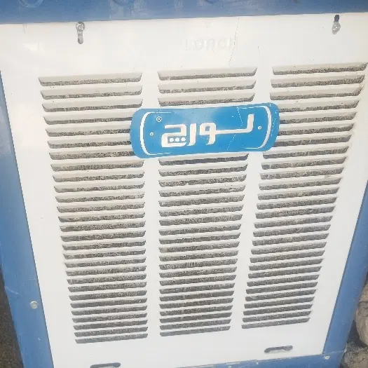 کولر ابی|کولر آبی|اسلامآباد غرب, |دیوار