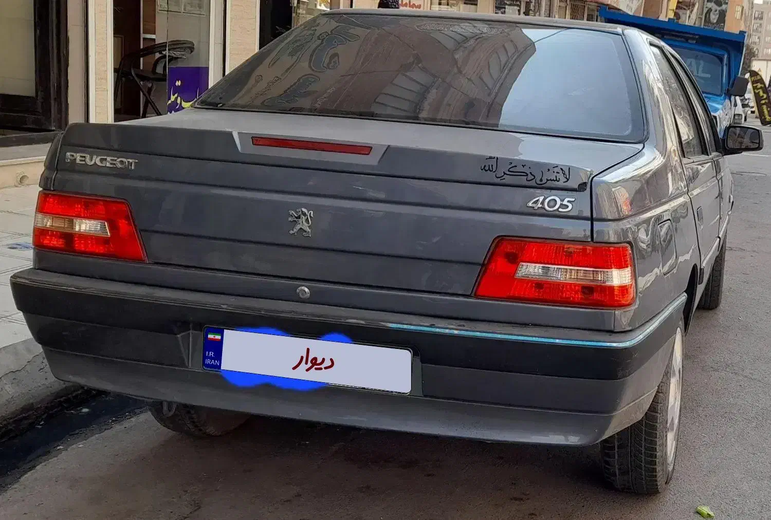 پژو405 slx مدل۹۹|خودرو سواری و وانت|کرج, خرمدشت|دیوار