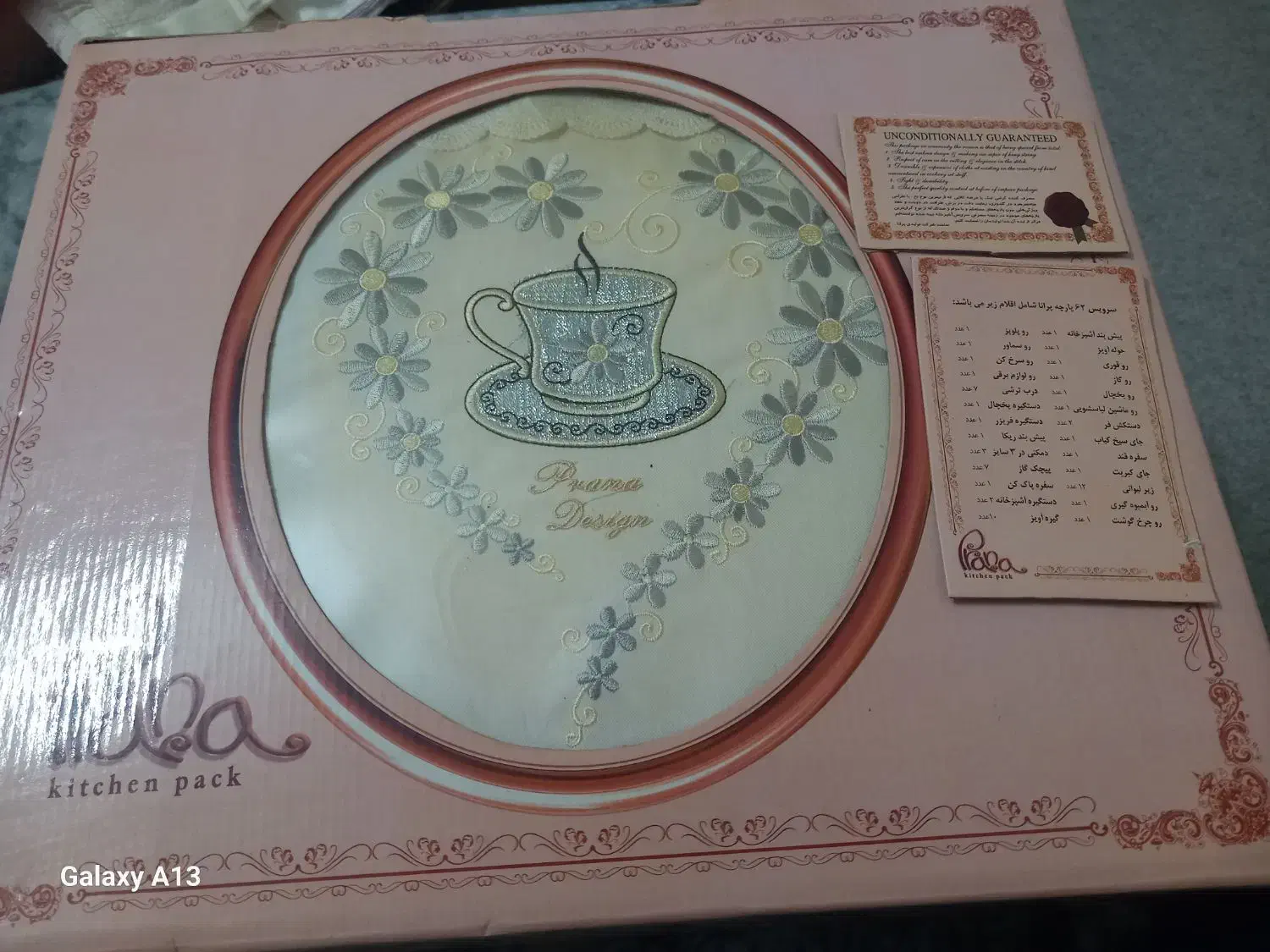 دستمال اشپزخانه مناسب کادو جهاز ۶۲ تیکه|سفره، حوله، دستمال آشپزخانه|قم, میرزائیه|دیوار