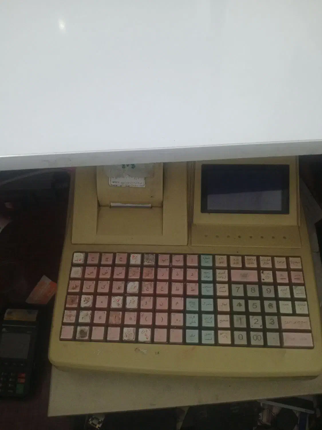 حسابدار خانم شیفت شب رستوران|استخدام خدمات فروشگاه و رستوران|بم, |دیوار