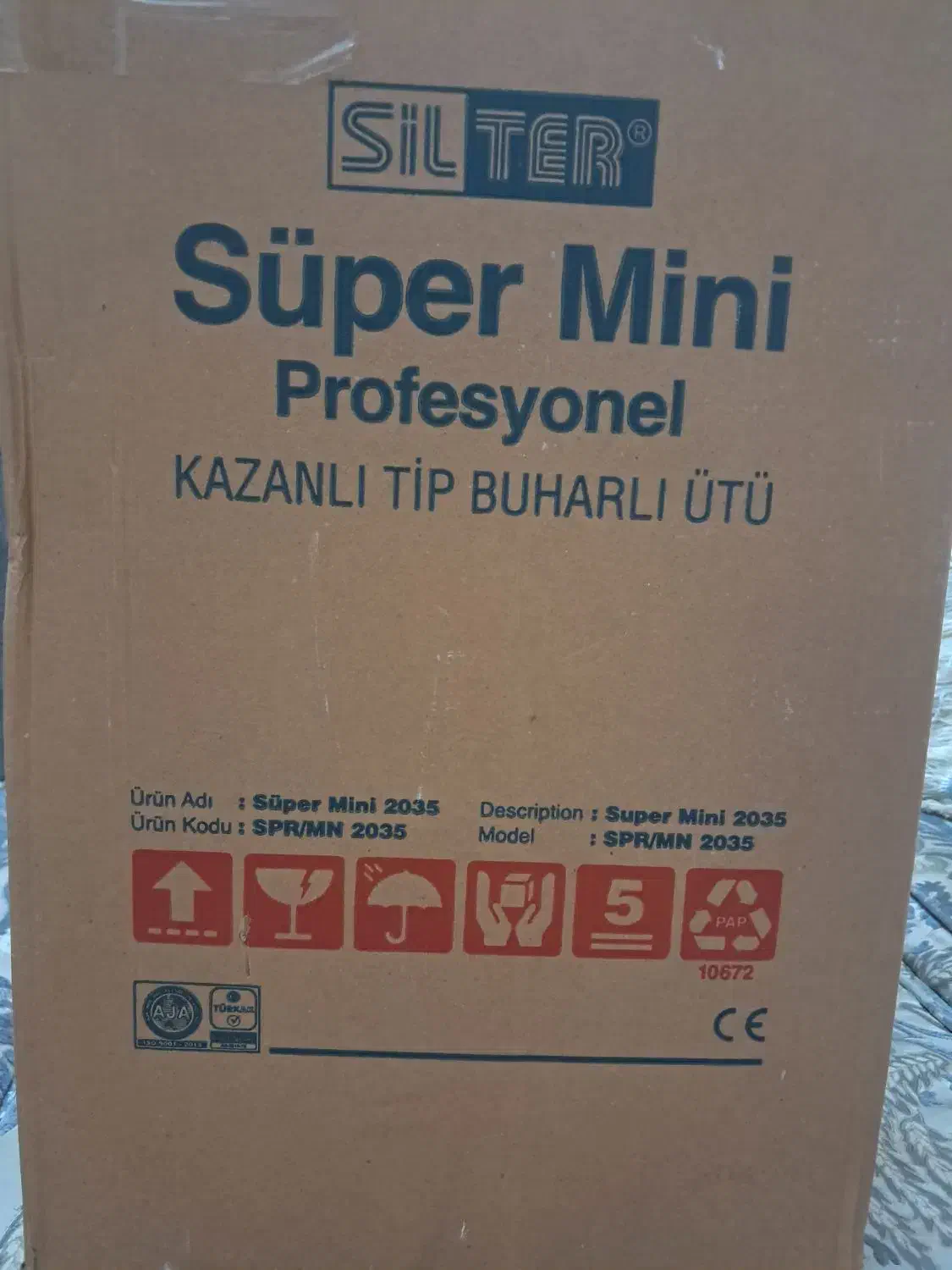 اتو صنعتی سیلتر|اتو و لوازم اتو|باغستان, |دیوار