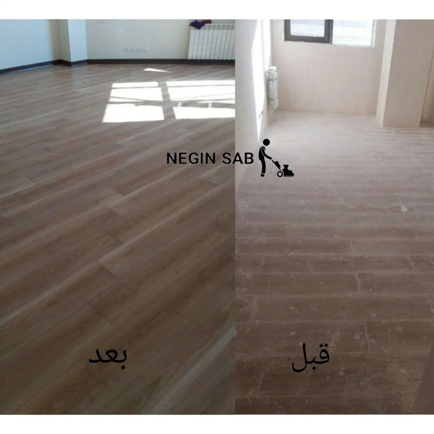 کفسابی سنگسابی سرامیک موزاییک بتن گرانیت|خدمات نظافت|اسلامشهر, زرافشان|دیوار