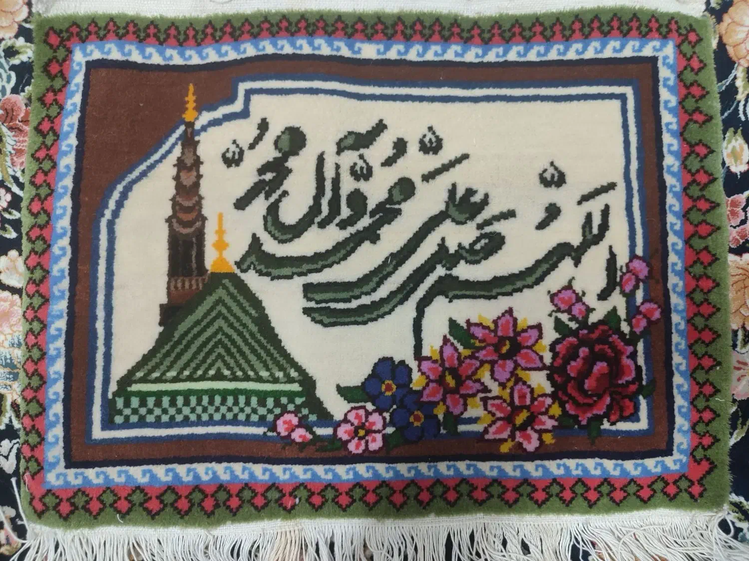 تابلو ی دست بافت|تابلو فرش|قم, علی آباد سعدگان|دیوار