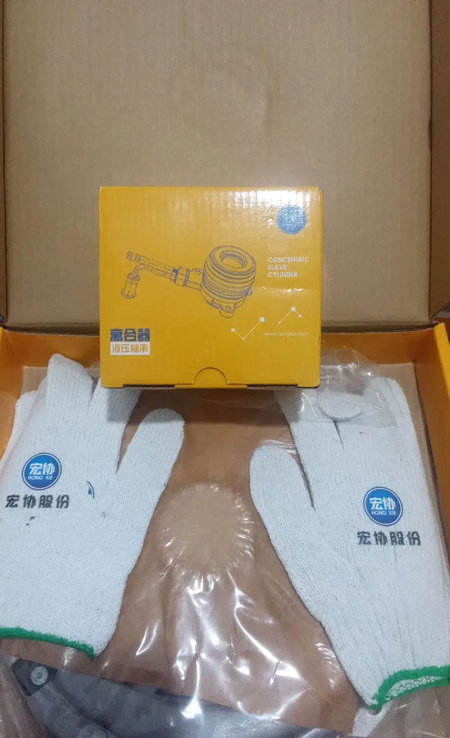 دیکس وصفحه کلاج هانژی اورجینال|قطعات یدکی و لوازم جانبی|مشهد, وحید|دیوار