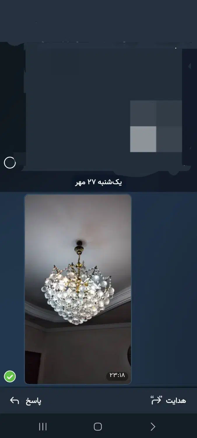 لوستر ۸لامپی|لوستر و چراغ آویز|تهران, زرکش|دیوار
