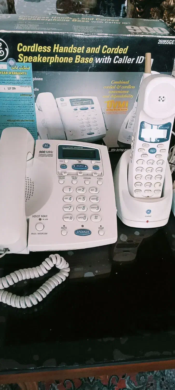 به علت جابجایی فروش لوازم|یخچال و فریزر|کهریزک, |دیوار