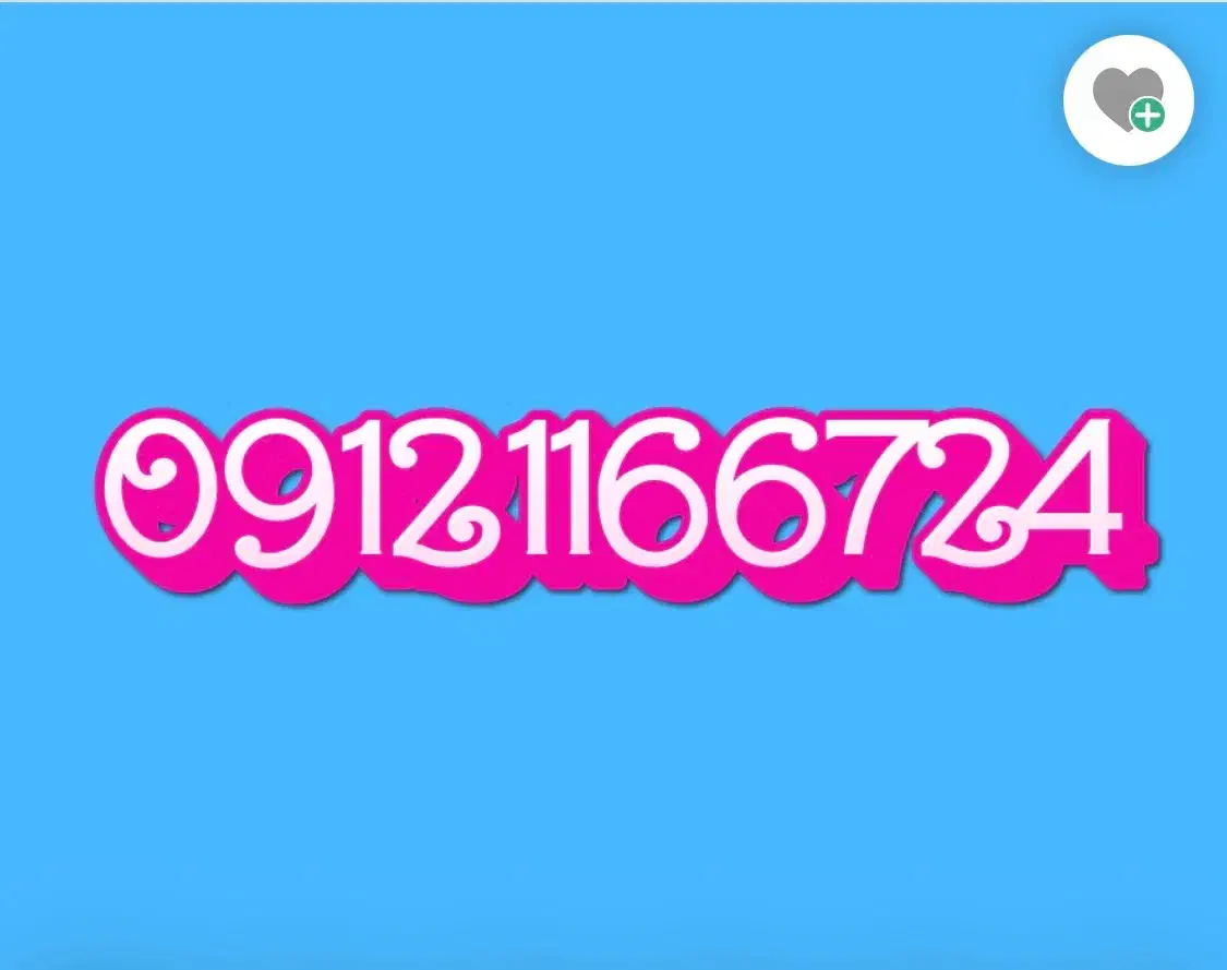 09121166724|سیم‌کارت|تهران, جردن|دیوار