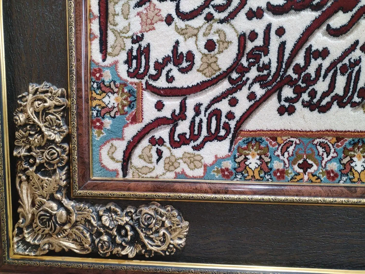 تابلو فرش ماشینی، 700 شانه، 1 در 75 سانت|تابلو فرش|شهرکرد, |دیوار