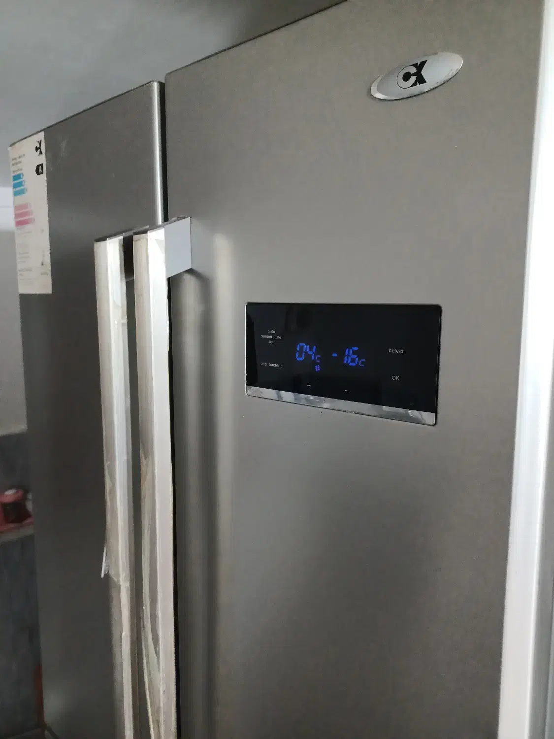 یخچال و فریزر چهار درب رنگ سیلور برند CK|یخچال و فریزر|ساری, |دیوار