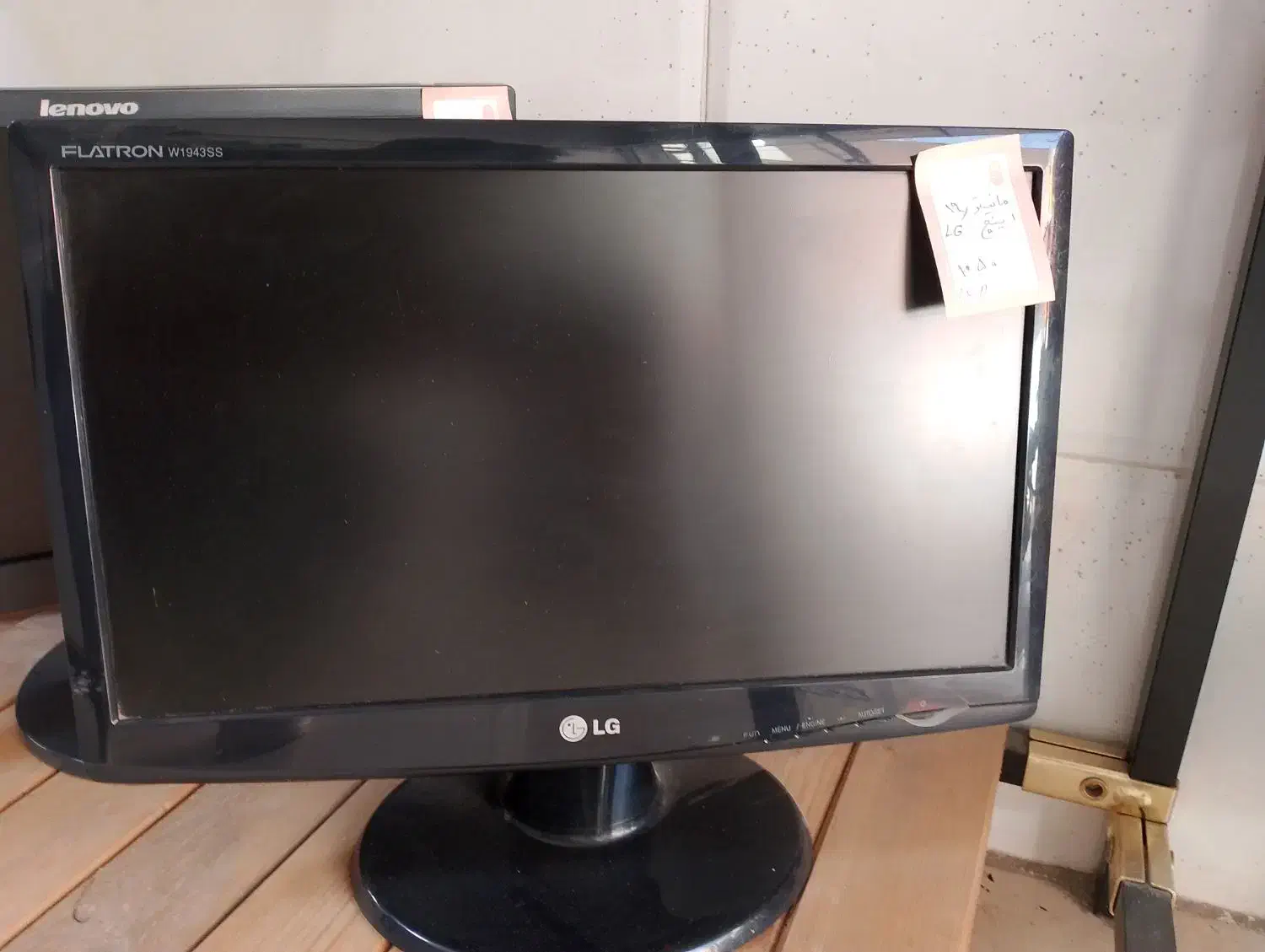 مانیتور LCD وled|تلویزیون و پروژکتور|نسیمشهر, |دیوار