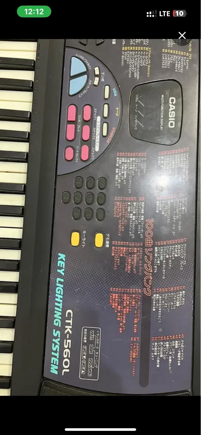 ارگ کاسیو تمرینی|پیانو، کیبورد، آکاردئون|کرمان, |دیوار