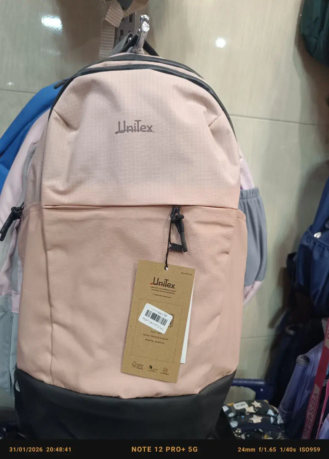 کیف و کوله|کیف، کفش، کمربند|یزد, |دیوار