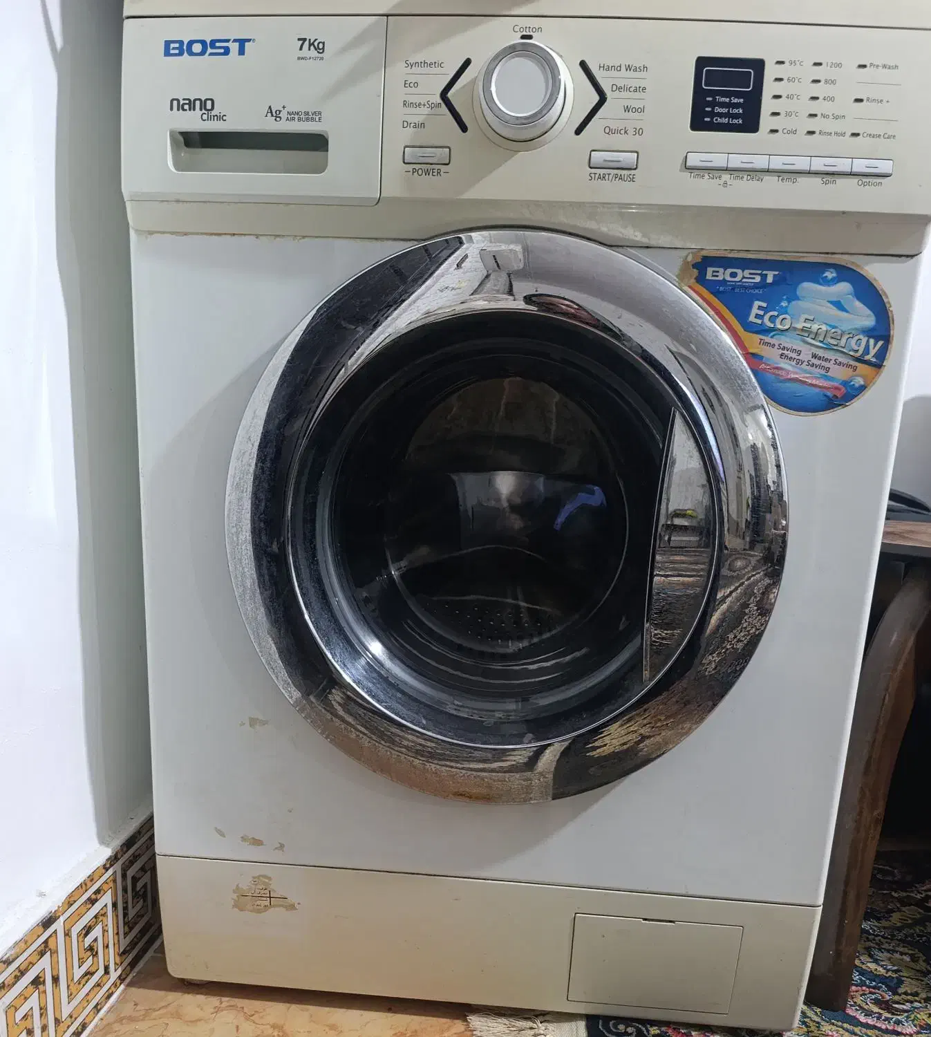 ماشین لباسشویی|ماشین لباسشویی و خشک‌کن لباس|بندر ماهشهر, |دیوار