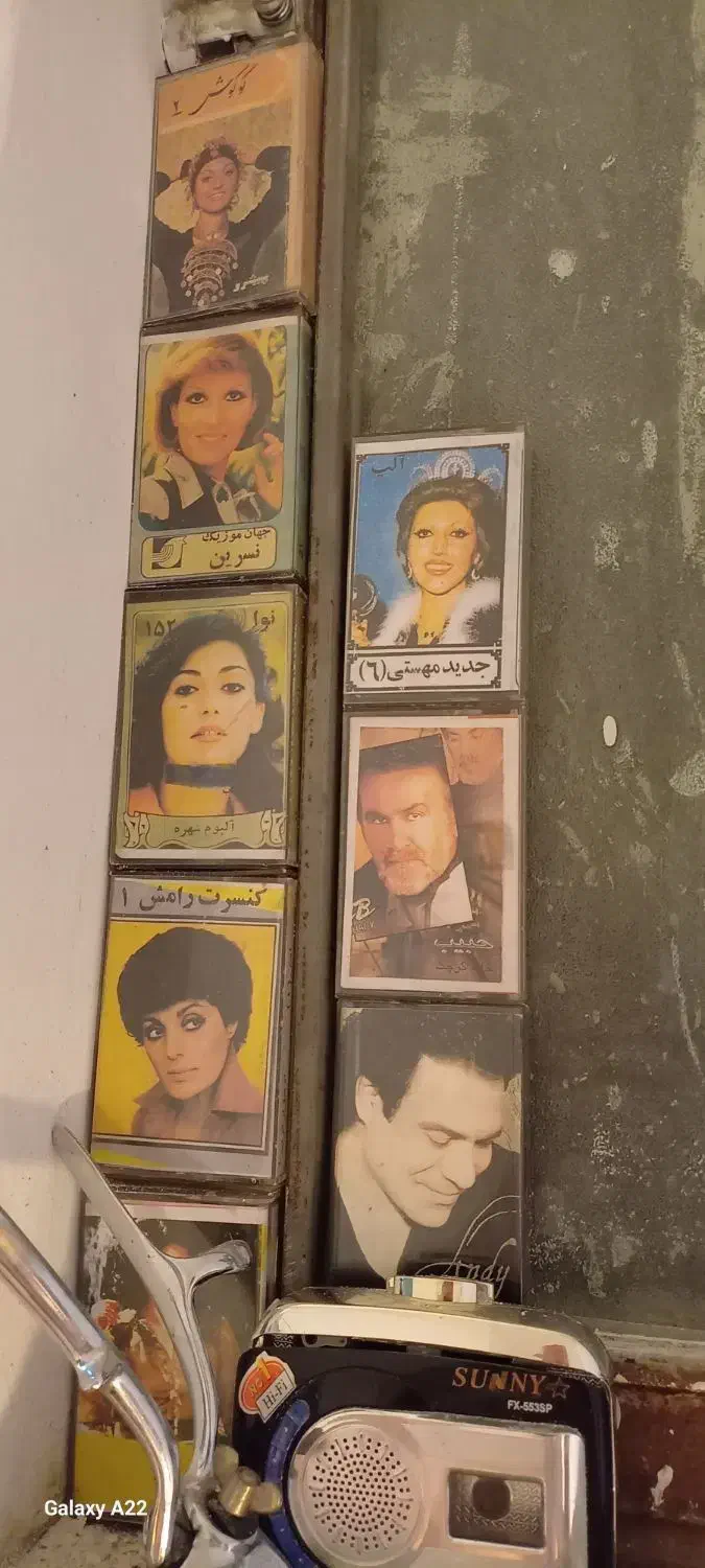 سکه قدیمی کاست نوار اسکناس|کلکسیون سکه، تمبر، اسکناس|ری, سرتخت|دیوار