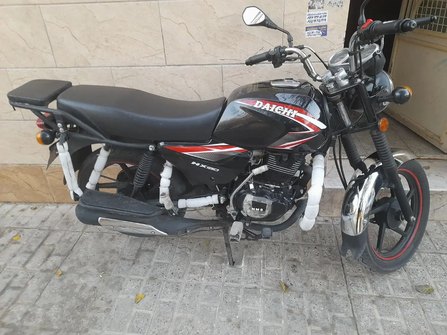 موتور قسطی میدم|موتورسیکلت|مشهد, شهید قربانی|دیوار