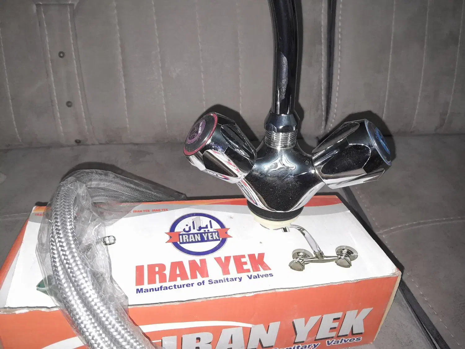 شیر مخلوط|لوازم سرویس بهداشتی|کرج, حاجی آباد|دیوار