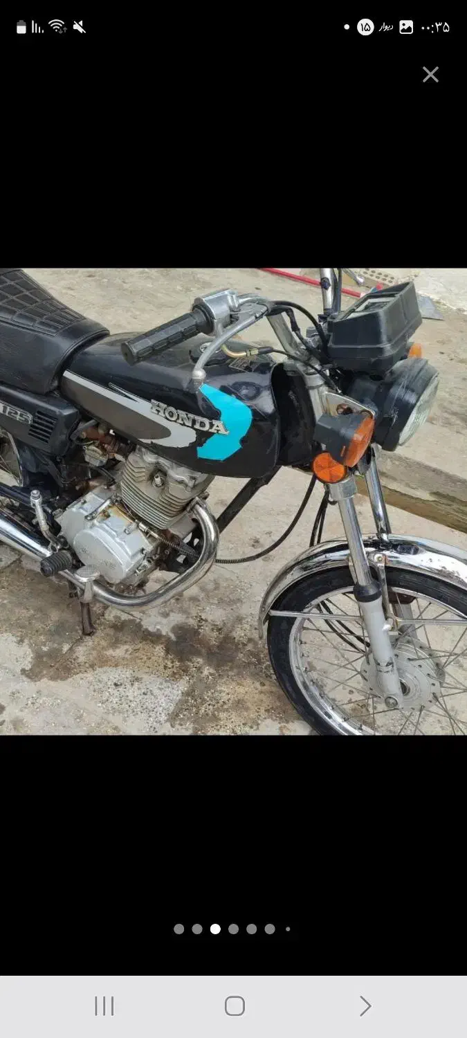 موتور ۱۵۰|موتورسیکلت|گرگان, |دیوار