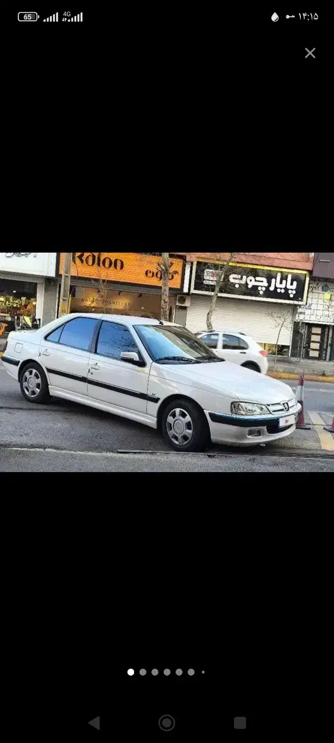 مشهد امشب|خدمات حمل و نقل|بیرجند, |دیوار