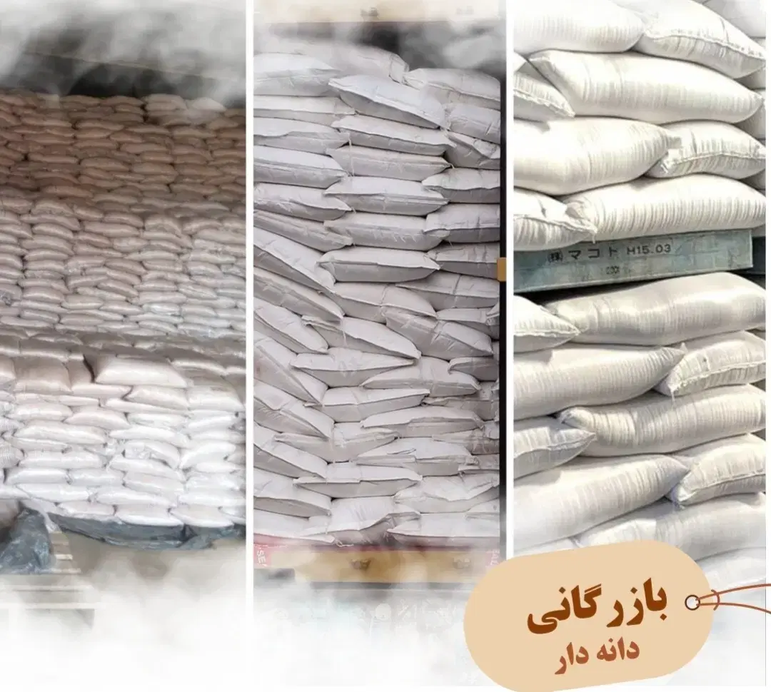 کنجد پاکستانی روغنگیری و کنجد ارده|عمدهفروشی|تهران, منصوریه منگل|دیوار