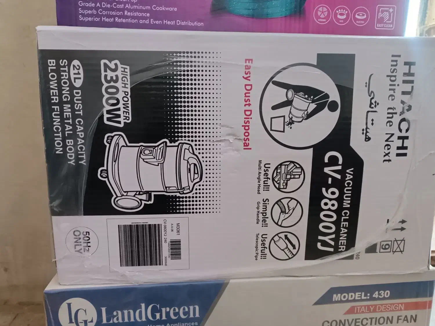 لوازم خانگی آکبند ،بشدت قیمت مناسب|ظروف پخت‌وپز|آران و بیدگل, |دیوار