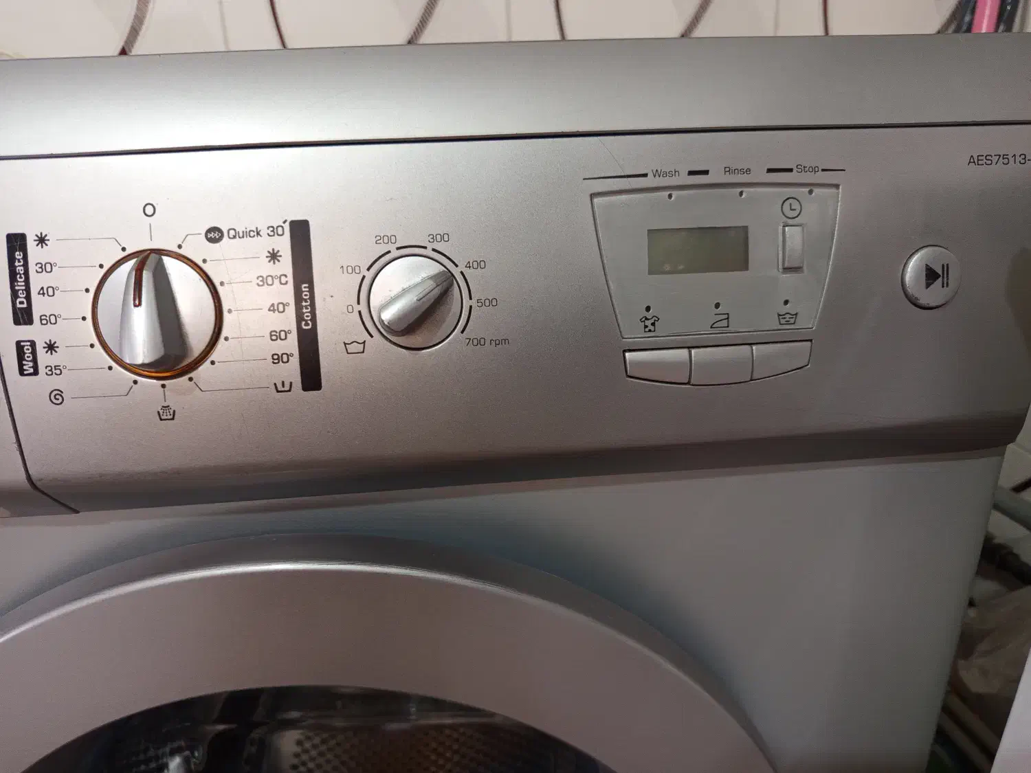 لباسشویی رادکان|ماشین لباسشویی و خشک‌کن لباس|تاکستان, |دیوار