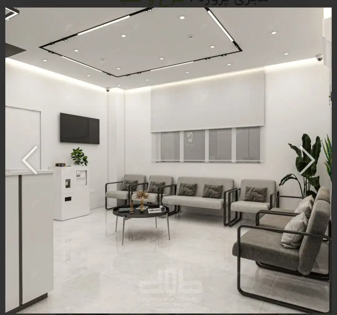 منشی مطب|استخدام اداری و مدیریت|تهران, جردن|دیوار