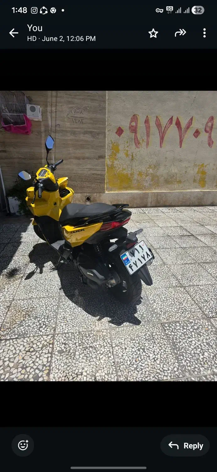 کلیک ۱۶۰ اتوماتیک رادیاتور دار|موتورسیکلت|صدرا-فارس, فاز ۱|دیوار