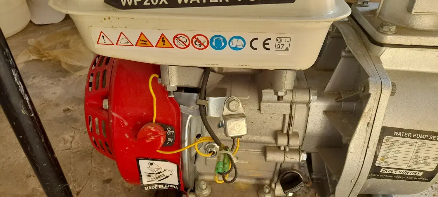 متور اب|ابزارآلات|سنندج, |دیوار