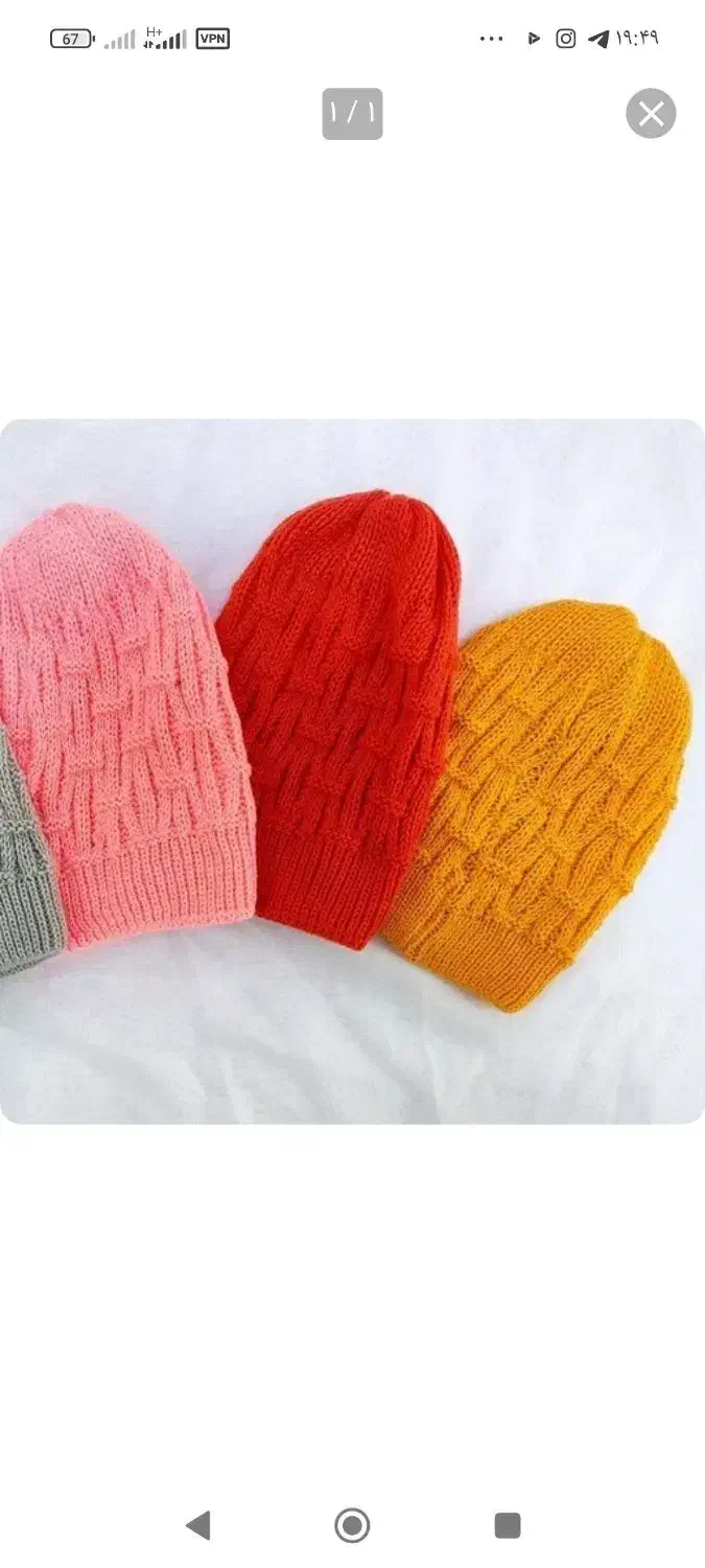 انواع بادی و پیراهن کلاه لگ زیر قیمت بازار|لباس|قائم‌شهر, |دیوار